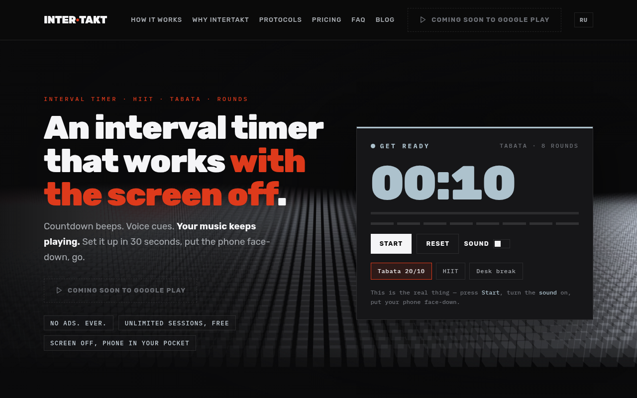 Intertakt screenshot