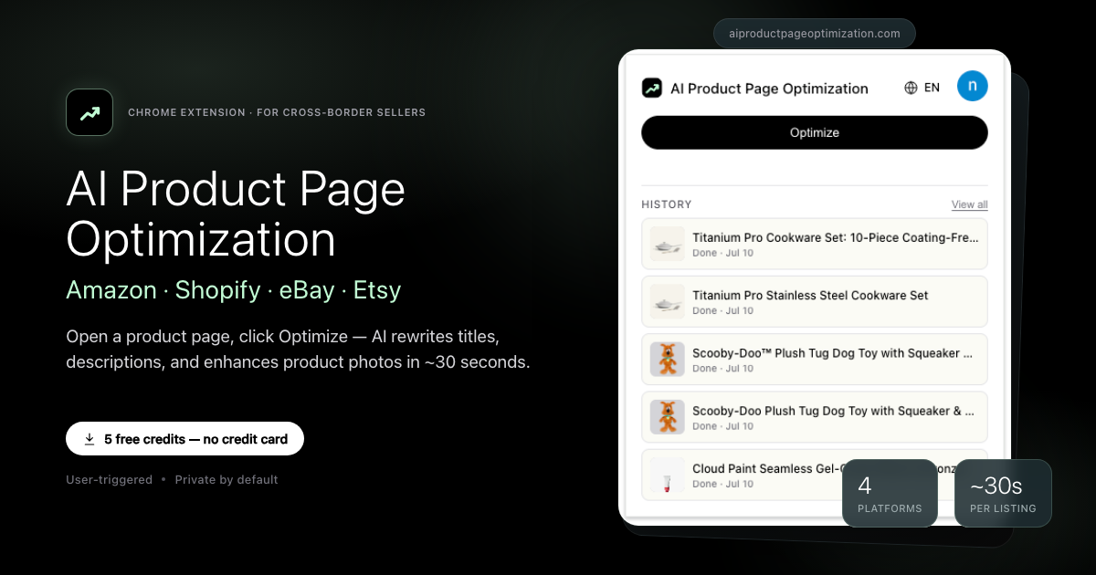 Screenshot of AI Product Page Optimization