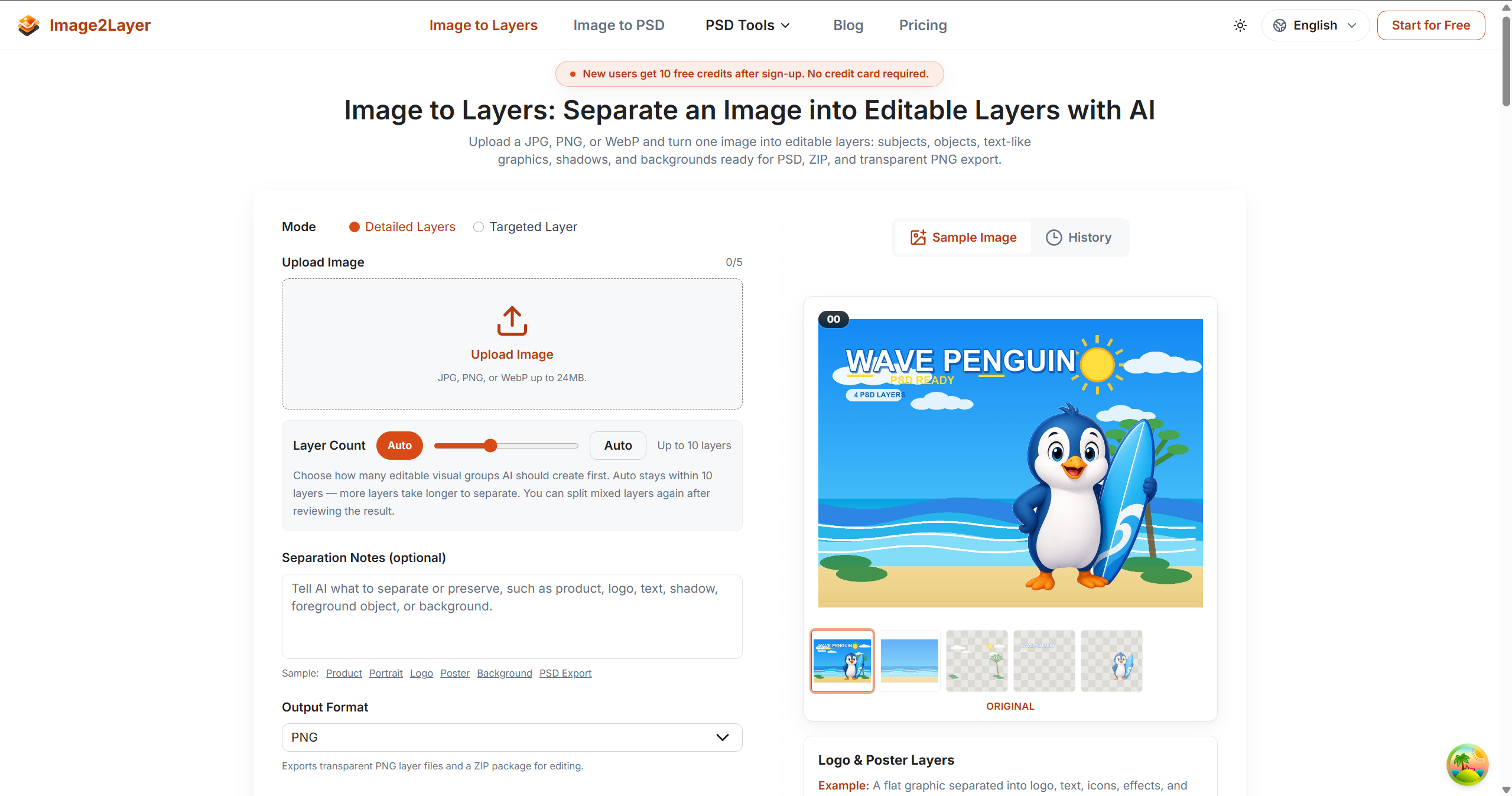 Screenshot of Image2Layer