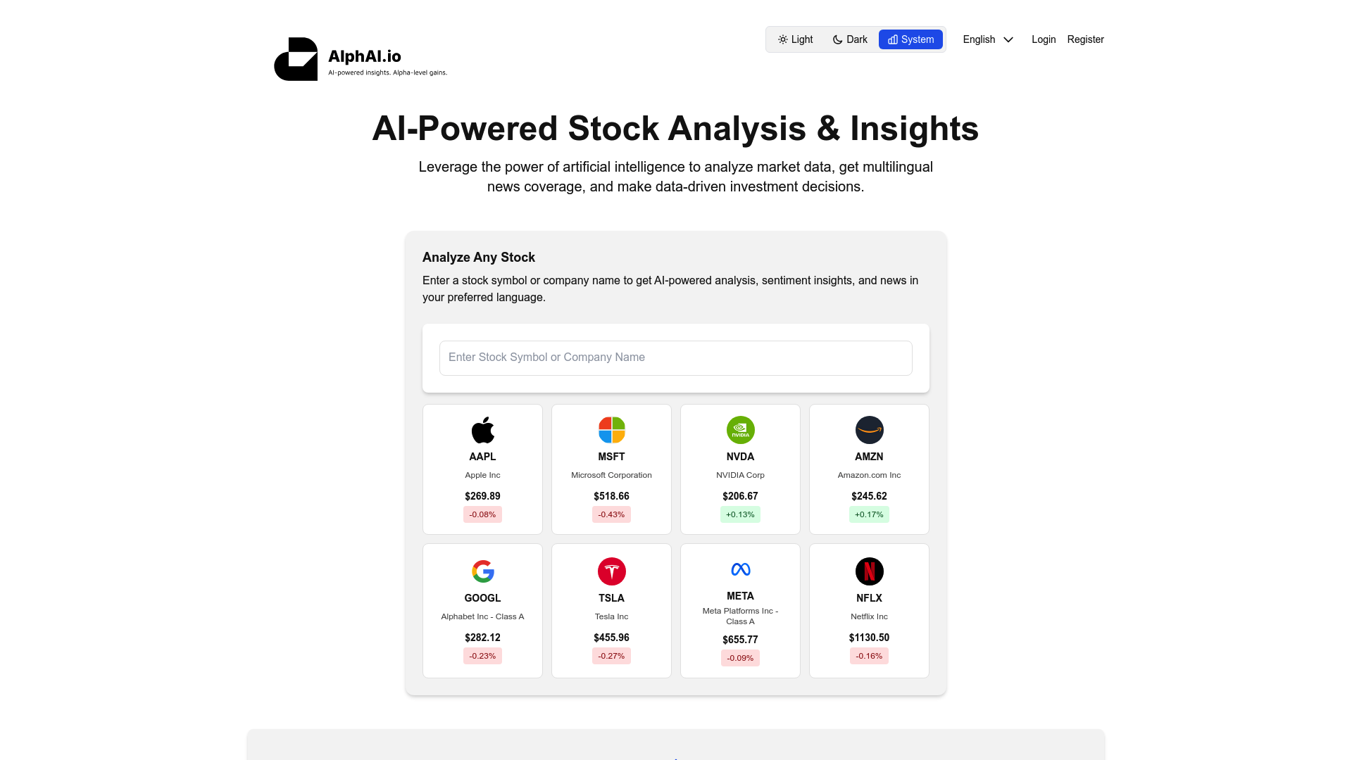 Screenshot of AlphAI