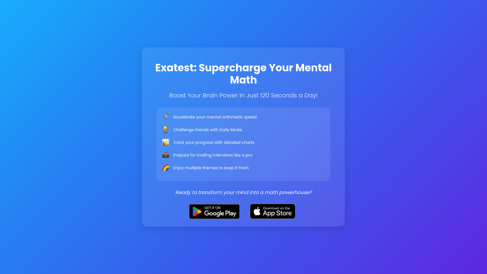 Screenshot of exatest