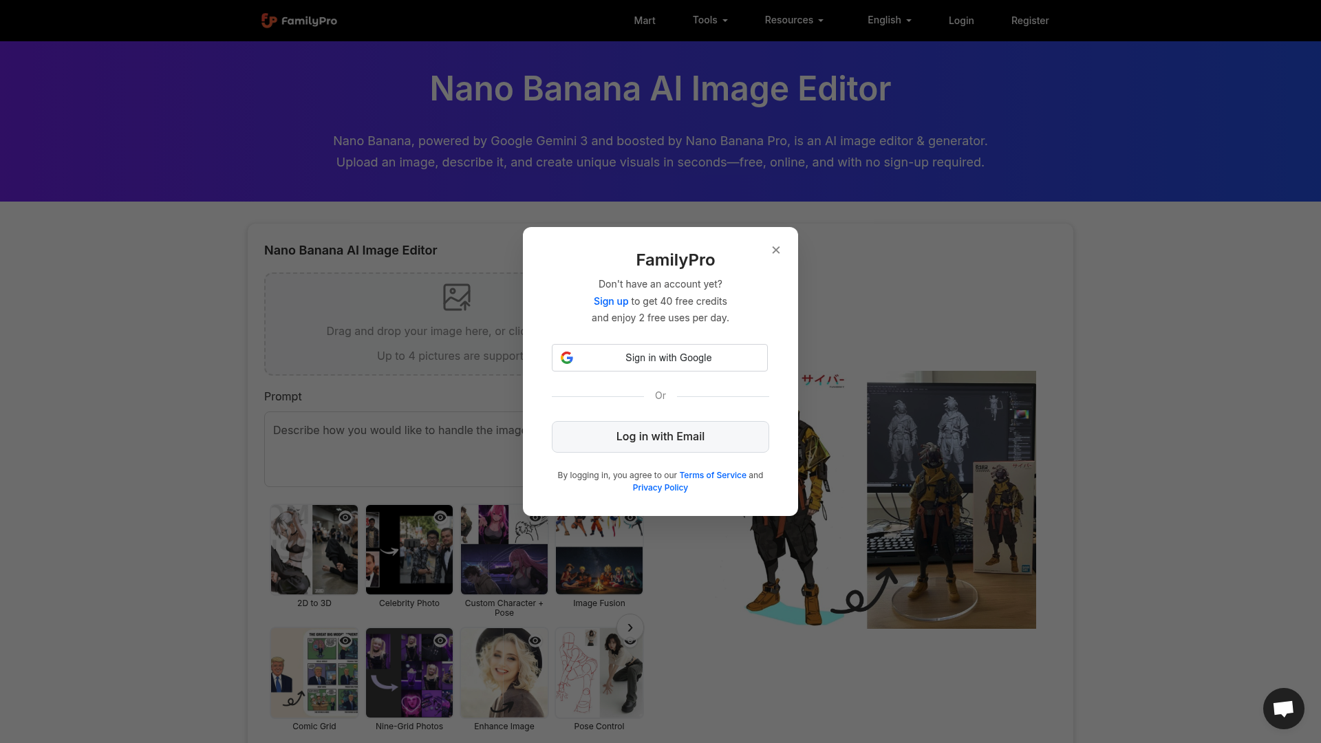 Nano Banana AI Image Editor & Generator screenshot