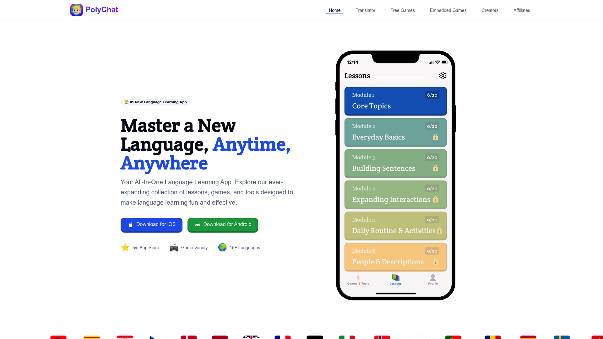 Screenshot of PolyChat